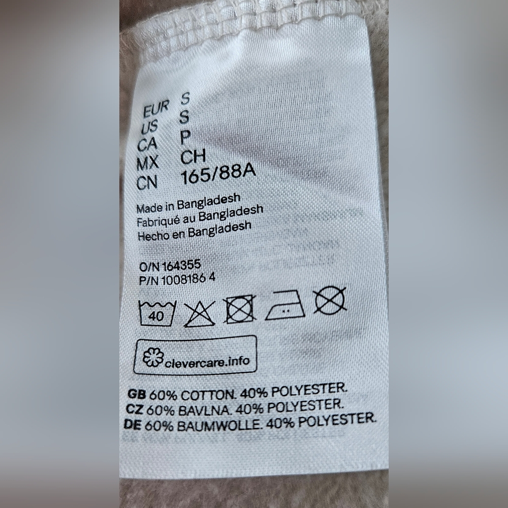 H&M Beige Sleeveless Hoodie.  Oversized. Size S per tag. Fitz S To XL. Like New. - Picture 5 of 5
